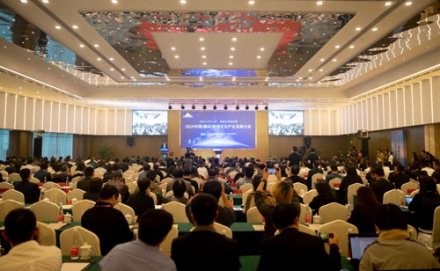 2019中国（横店）影视文化产业发展大会举行