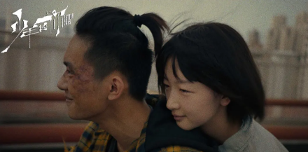 <i>Better Days</i>, a HD Entertainment’s Co-production, Swept the Hong Kong Film Awards to Win 8 Honours