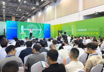Apeloa showcases first-class CDMO services at CMC-China Pharma Expo