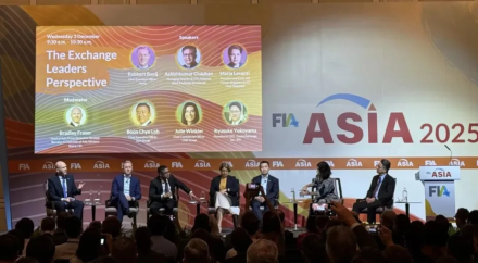 Nanhua talks disruptive tech and AI at Singapore derivatives conference