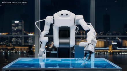 Sudo AI hits USD2B valuation, announcing #sudo R1 as Hengdian Capital extends investment