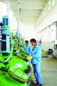 [C&EN Chemical & Engineering News] Hengdian Group: a Big Fish in a Small Town 