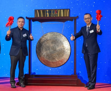 Nanhua Futures completes Hong Kong IPO, raising HKD 1.29 billion in A-to-H dual listing 