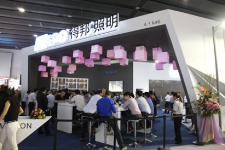 得邦照明亮相国际会展