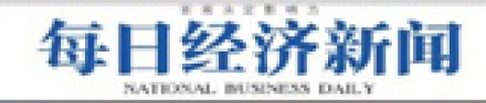 浙江样本：横店镇背后“站着”横店集团　公司3年投资150亿