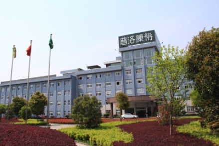 院士工作站为普洛康裕拓展大市场