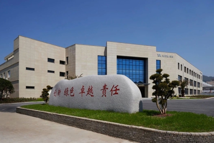 助力绿色转型，新纳科技技改攻坚出效益