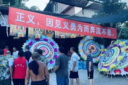 我们都记住了你的名字，李声腾！