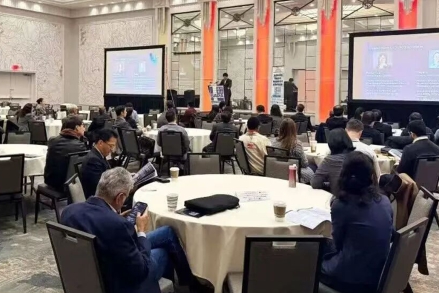 深化全球布局，彰显硬核实力！普洛药业高频亮相北美创新高地