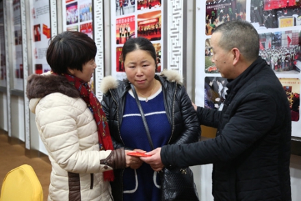 东磁爱心互助会：让员工感受家的温暖