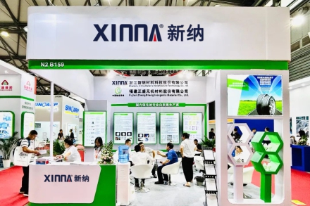 新产品受青睐！新纳科技亮相第21届中国国际橡胶技术展