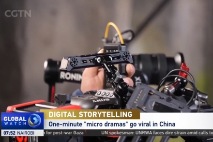 Digital Storytelling: One-Minute 'Micro Dramas' Go Viral in China