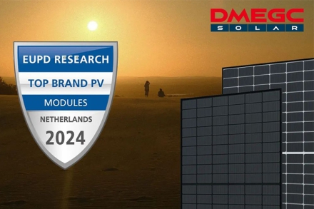 Continued Global Recognition: Hengdian Group DMEGC Magnetics Co., Ltd. Awarded "TOP PV Brand" for Seven Consecutive Years