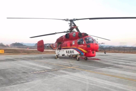 航空消防直升機進駐橫店通用機場