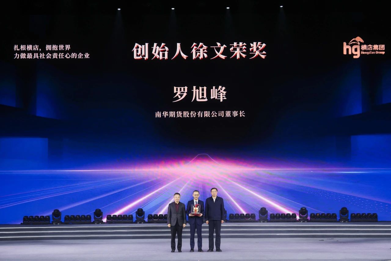 微信圖片_20250209135620.jpg (99 KB)