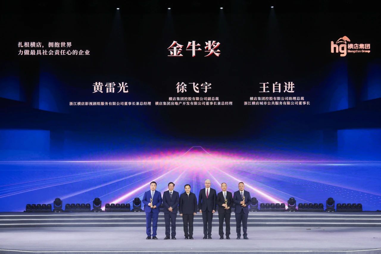 微信圖片_20250209135624.jpg (110 KB)