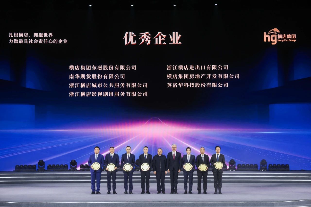 微信圖片_20250209135631.jpg (119 KB)