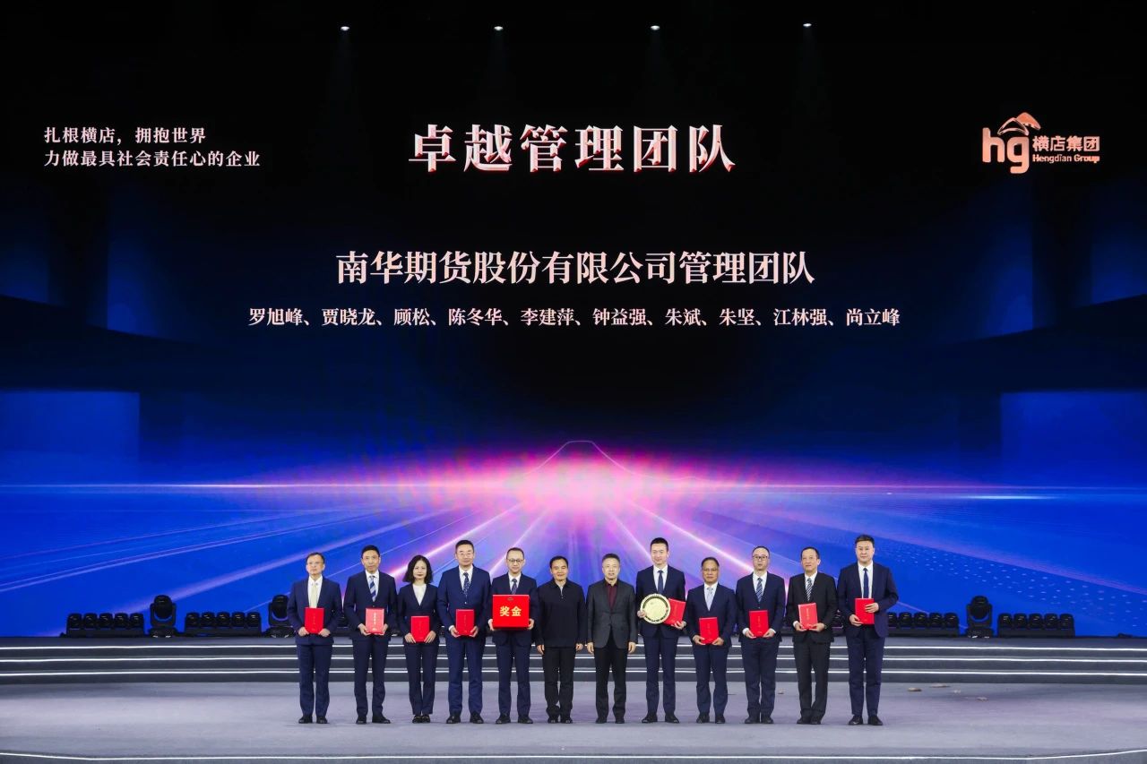微信圖片_20250209135635.jpg (116 KB)
