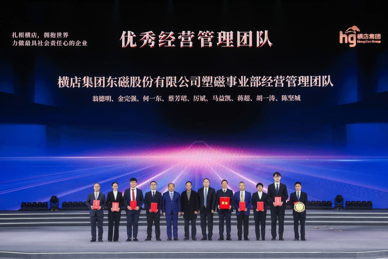 微信圖片_20250209135639.jpg (130 KB)