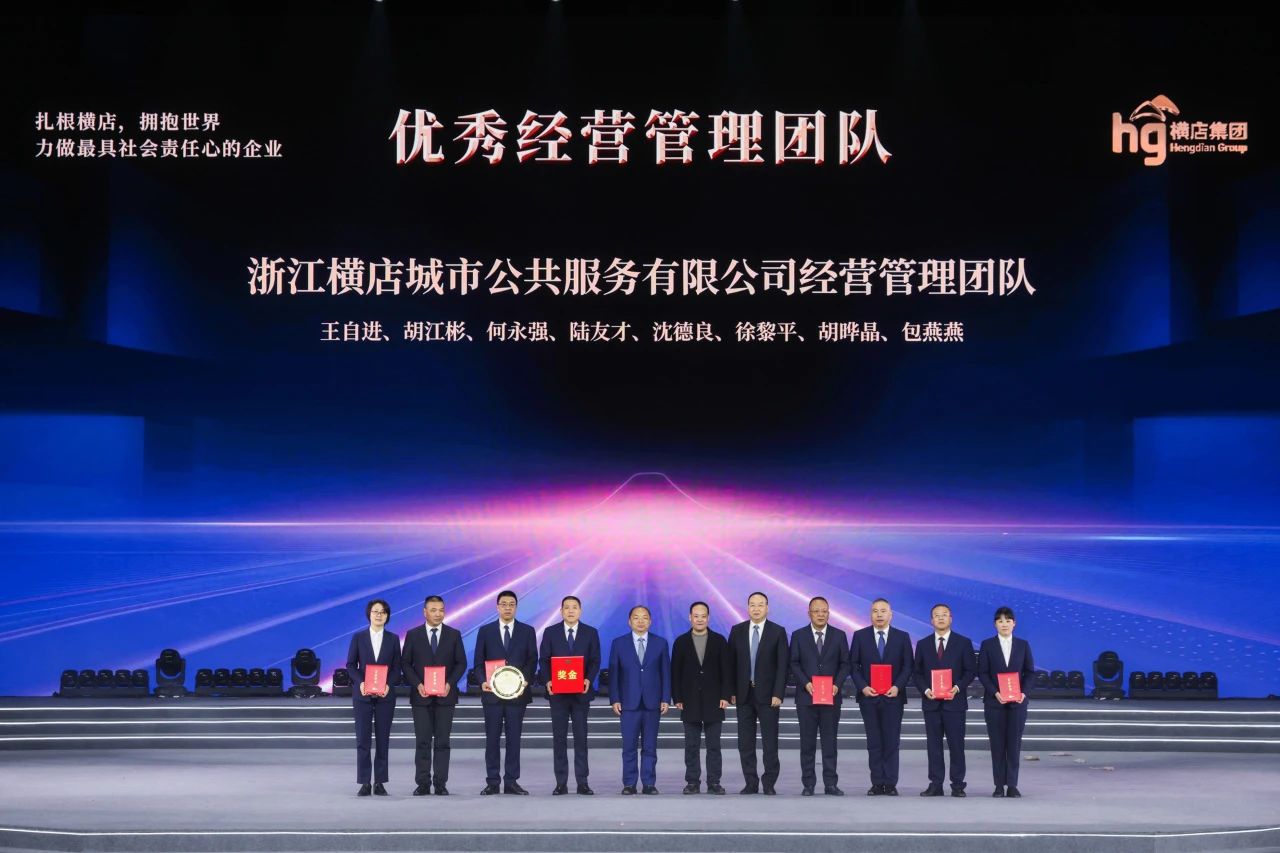 微信圖片_20250209135646.jpg (123 KB)
