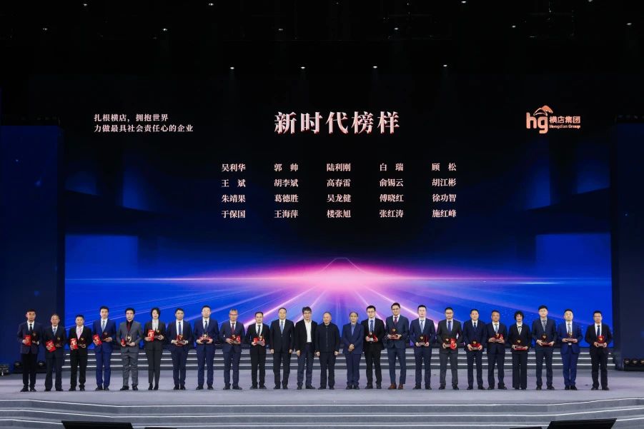 微信圖片_20250209135707.jpg (68 KB)