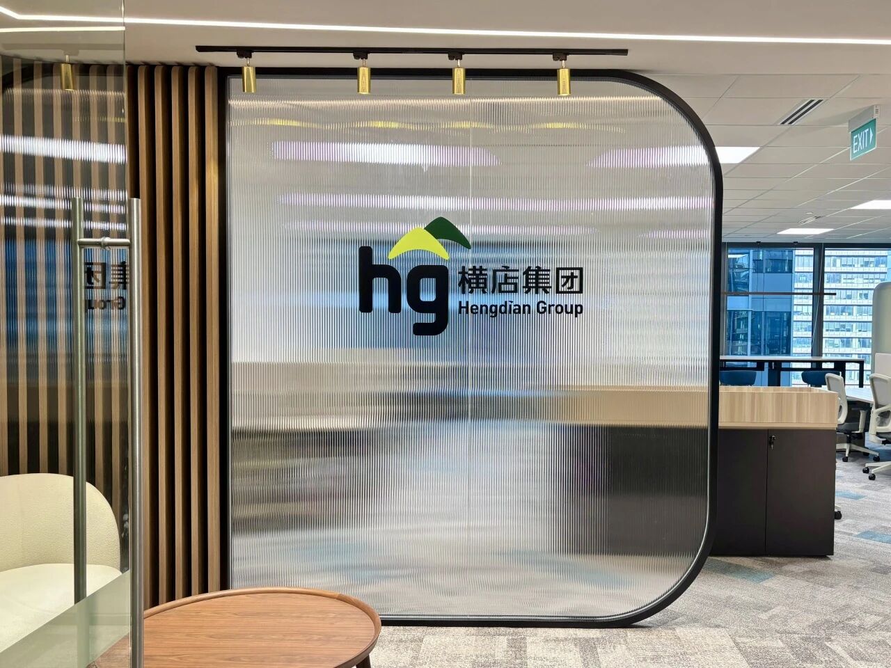 微信圖片_2025-11-08_170904_271.jpg (221 KB)