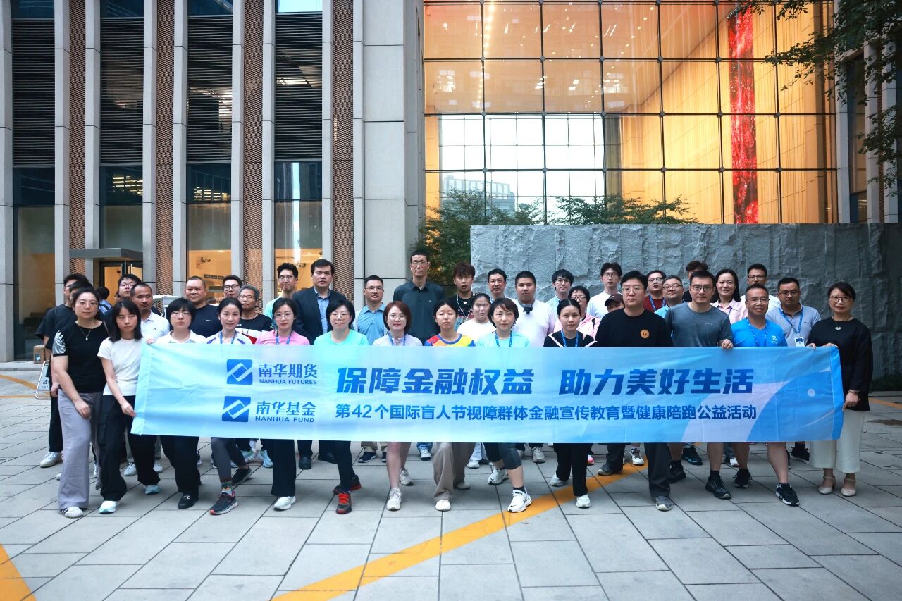 微信图片_2025-11-08_171218_152.jpg (229 KB)