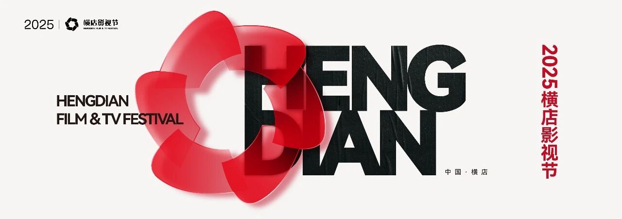 微信图片_2025-11-08_171119_895.jpg (48 KB)