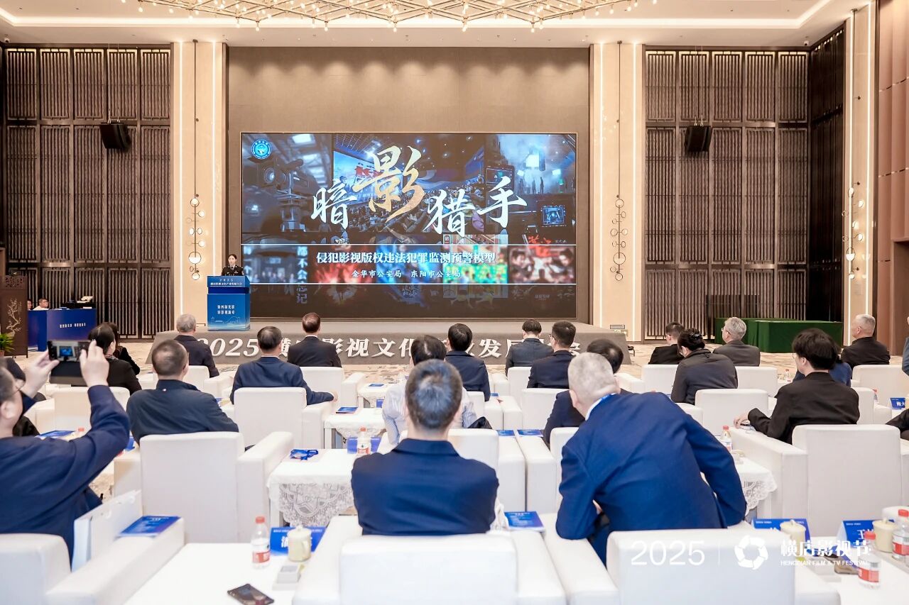 微信图片_2025-11-08_171139_887.jpg (198 KB)