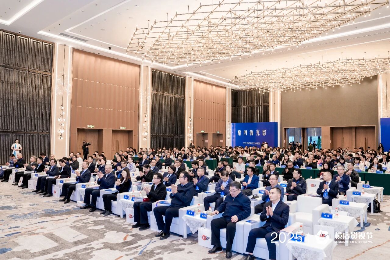 微信图片_2025-11-08_171148_886.jpg (250 KB)