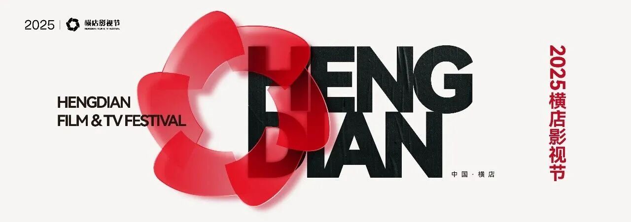 微信图片_2025-11-08_170941_054.jpg (47 KB)