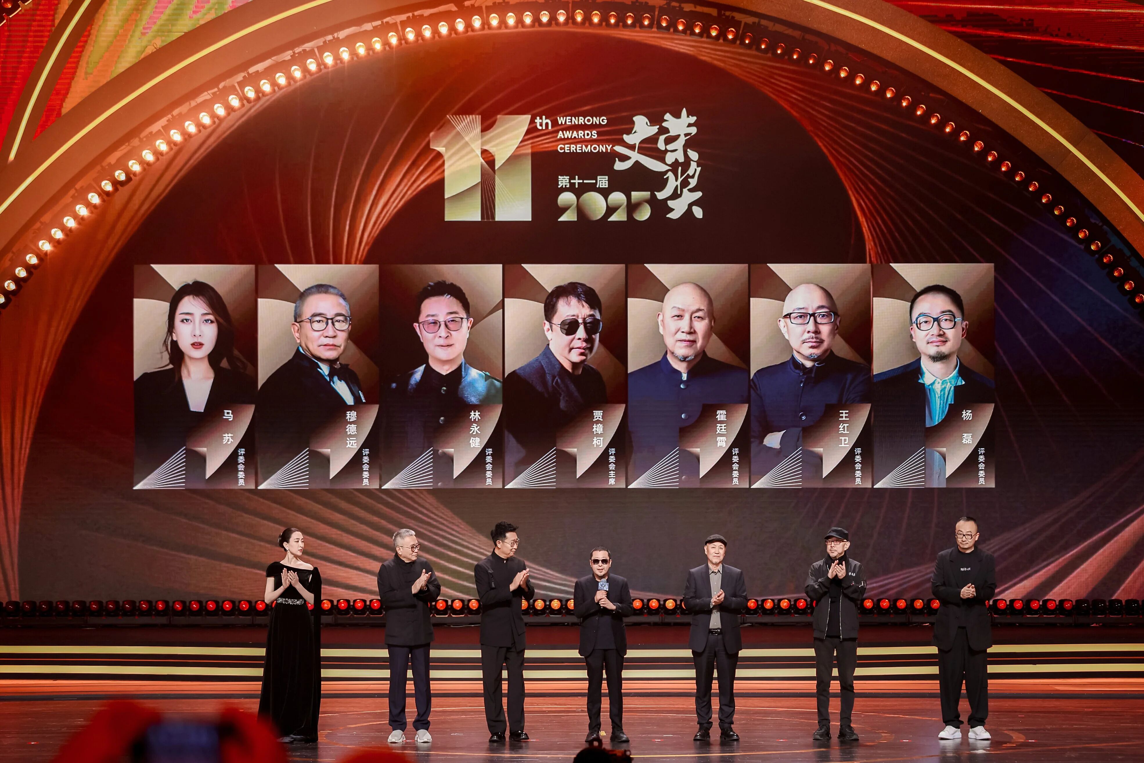 微信图片_2025-11-08_171002_401.jpg (955 KB)