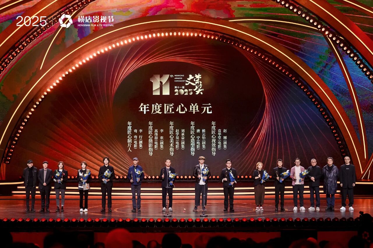 微信图片_2025-11-08_171019_807.jpg (220 KB)