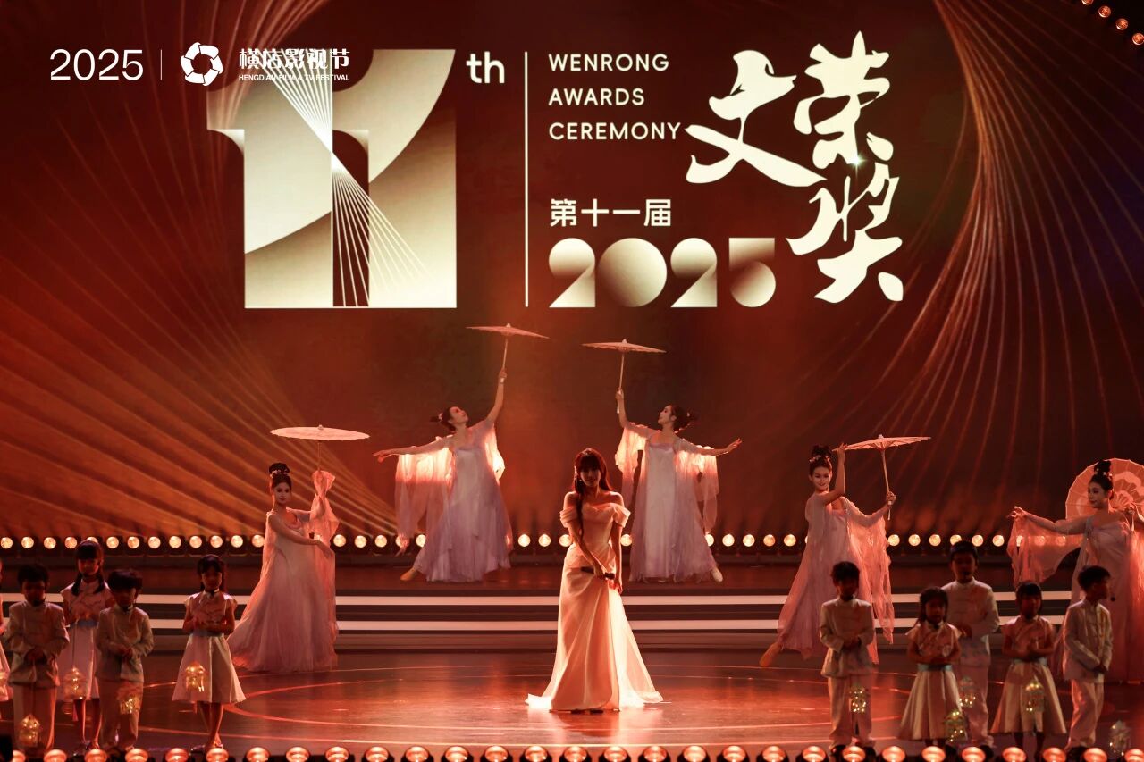 微信图片_2025-11-08_171055_743.jpg (151 KB)