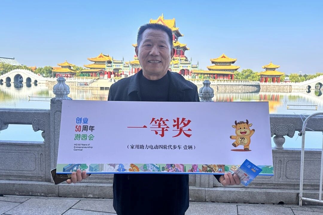 165706_252.jpg (122 KB)