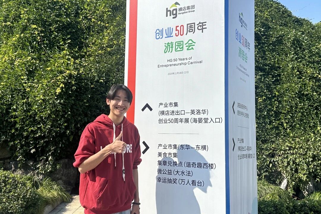 165738_158.jpg (228 KB)