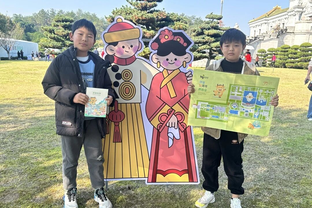 165742_660.jpg (228 KB)