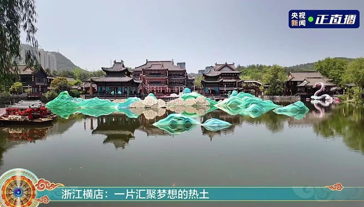 微信圖片_20250430113549.jpg (150 KB)