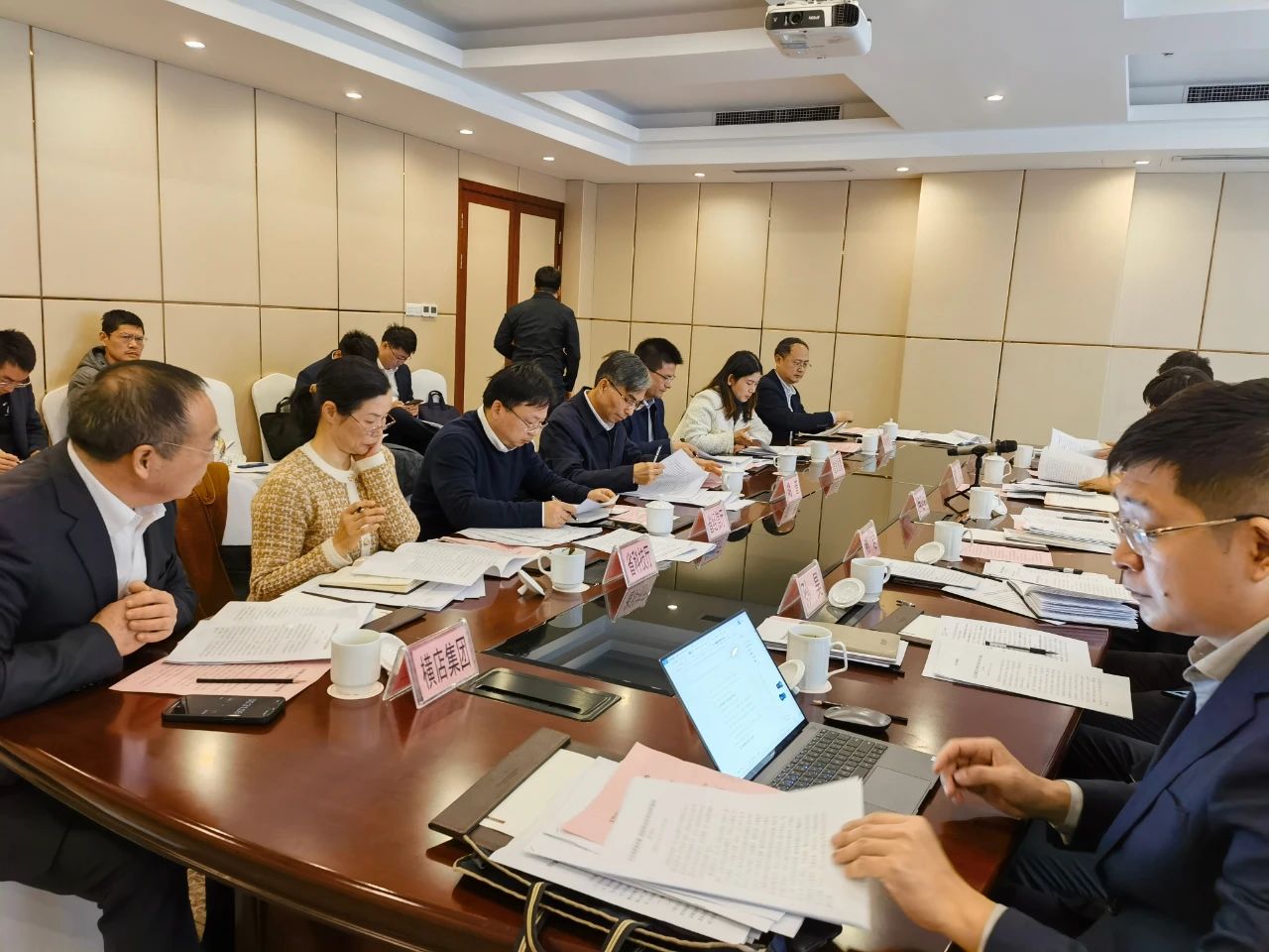 微信图片_20250620141819.jpg (167 KB)