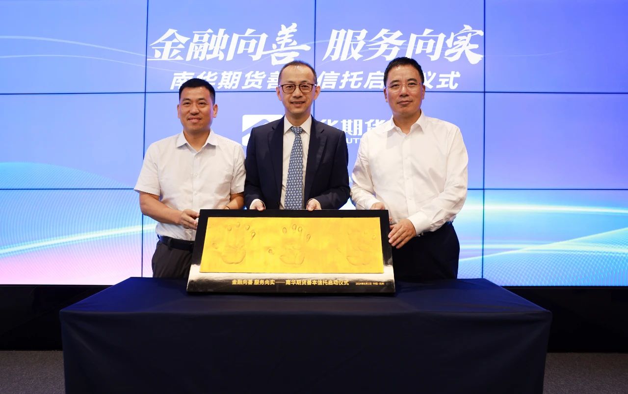 微信图片_20250623084326.jpg (101 KB)