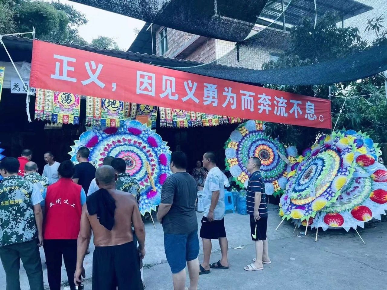 微信图片_20250623090030.jpg (273 KB)