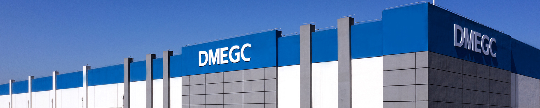 Hengdian Group DMEGC Magnetics Co., Ltd.